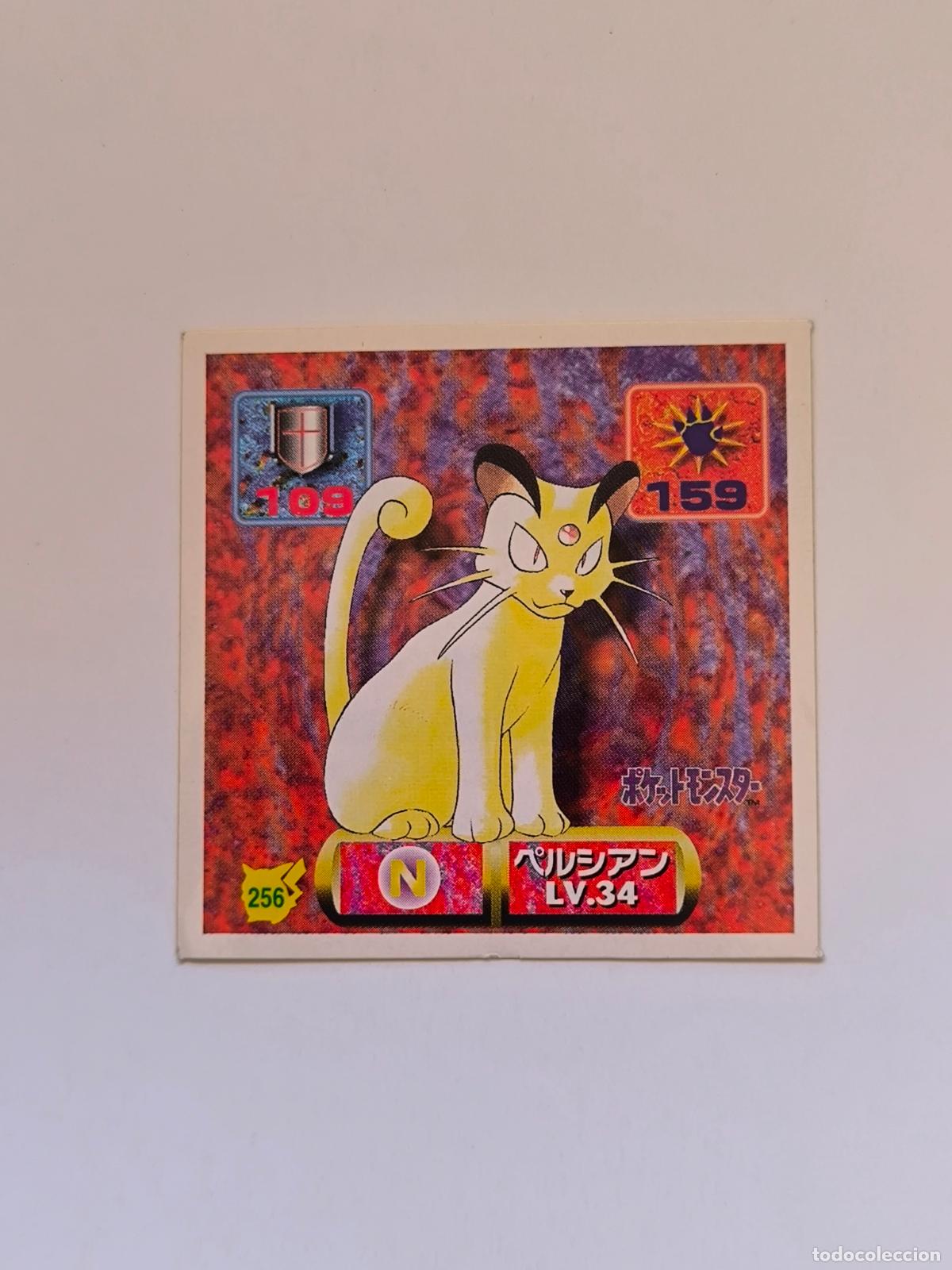 Trading cards: POKEMON STICKER AMADA - N&ordm; 256 - PERSIAN - SEAL - 1997 ORIGINAL JAPON (K7B1)