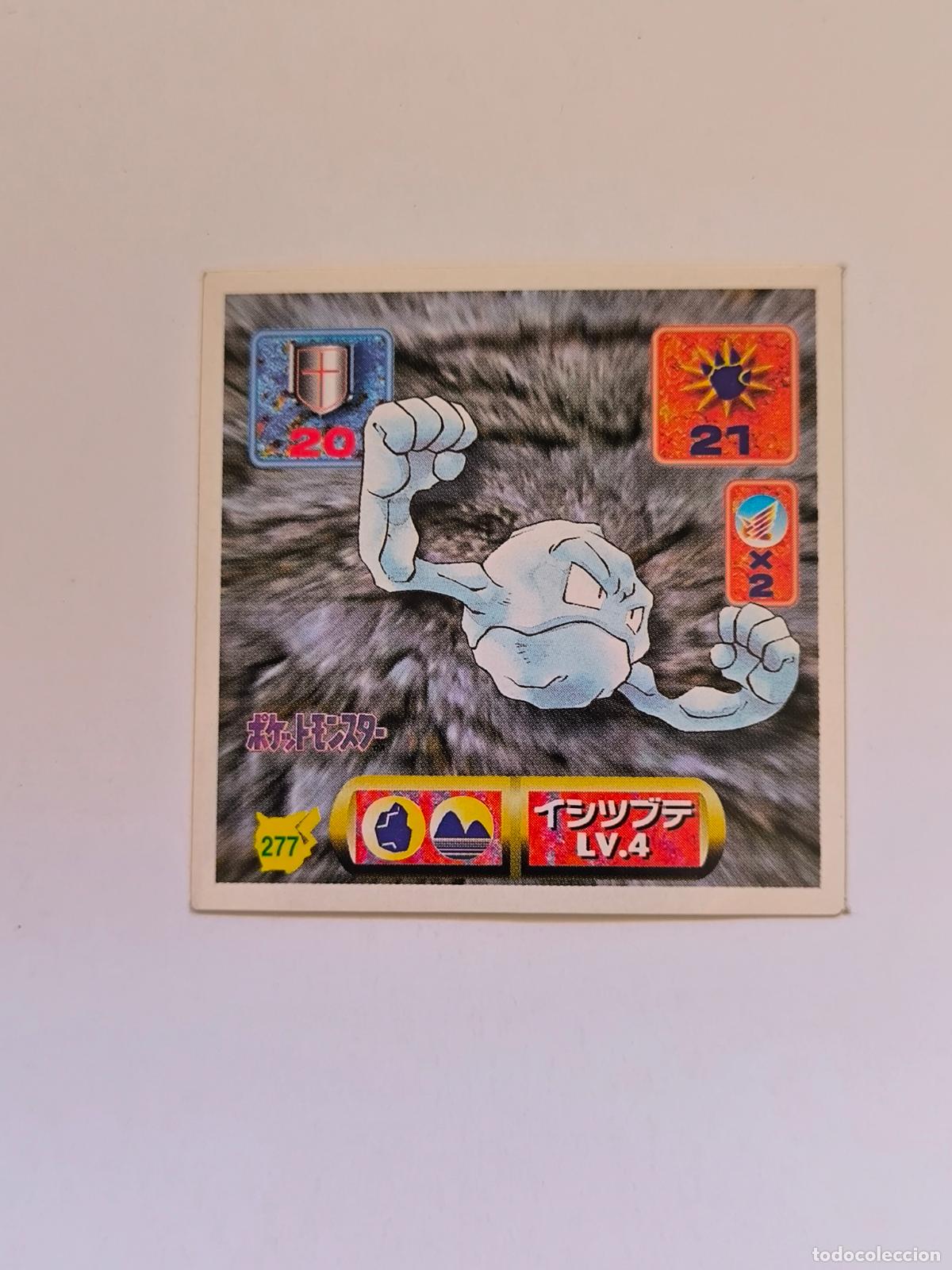 Trading cards: POKEMON STICKER AMADA - N&ordm; 277 - GEODUDE - SEAL - 1997 ORIGINAL JAPON (K7B1)