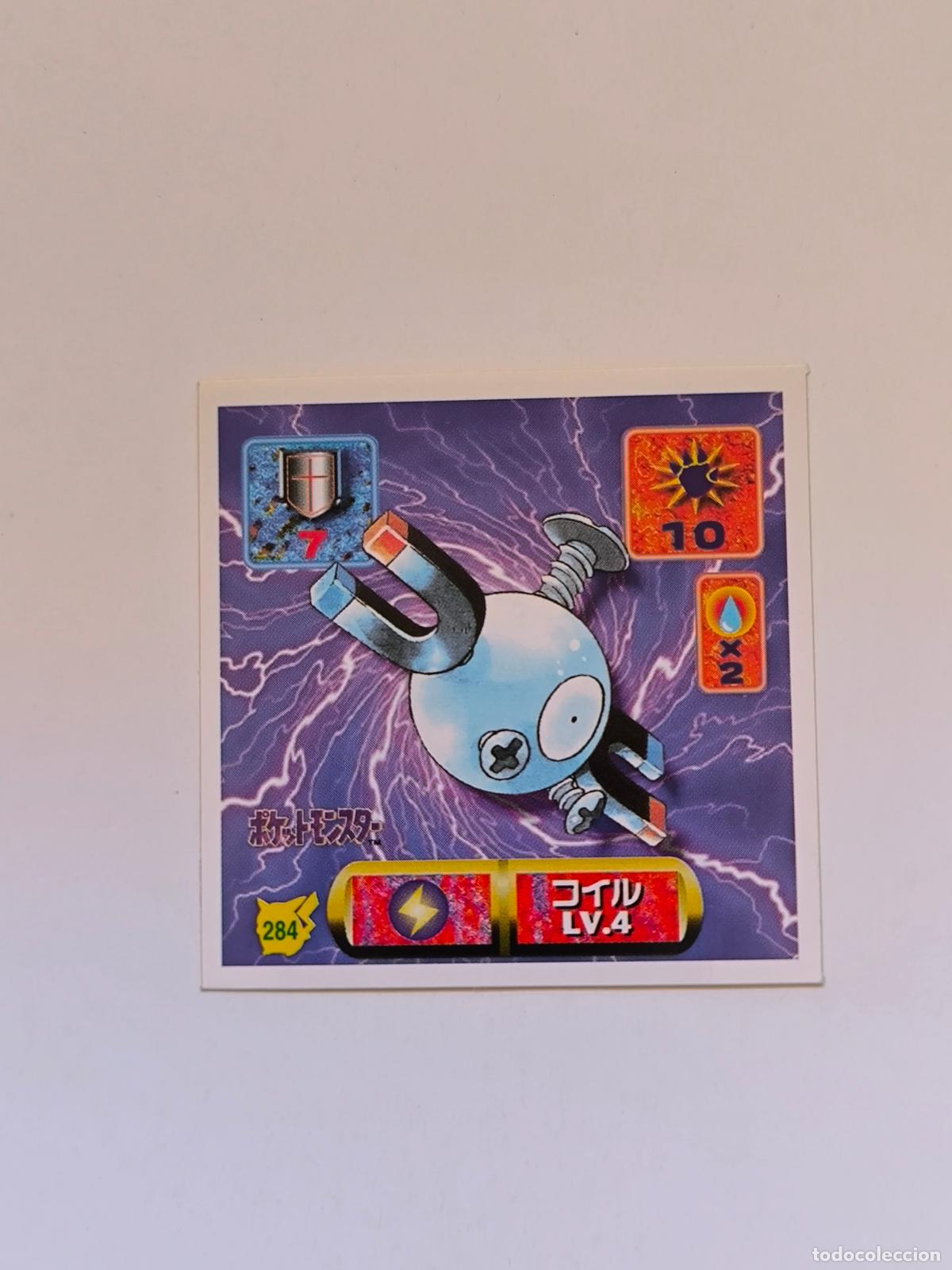 Trading cards: POKEMON STICKER AMADA - N&ordm; 284 - MAGNEMITE - SEAL - 1997 ORIGINAL JAPON (K7B1)