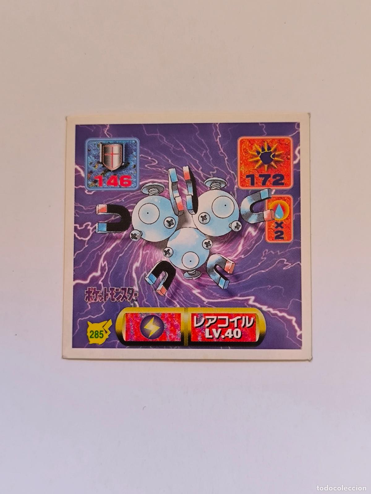 Trading cards: POKEMON STICKER AMADA - N&ordm; 285 - MAGNETON - SEAL - 1997 ORIGINAL JAPON (K7B1)