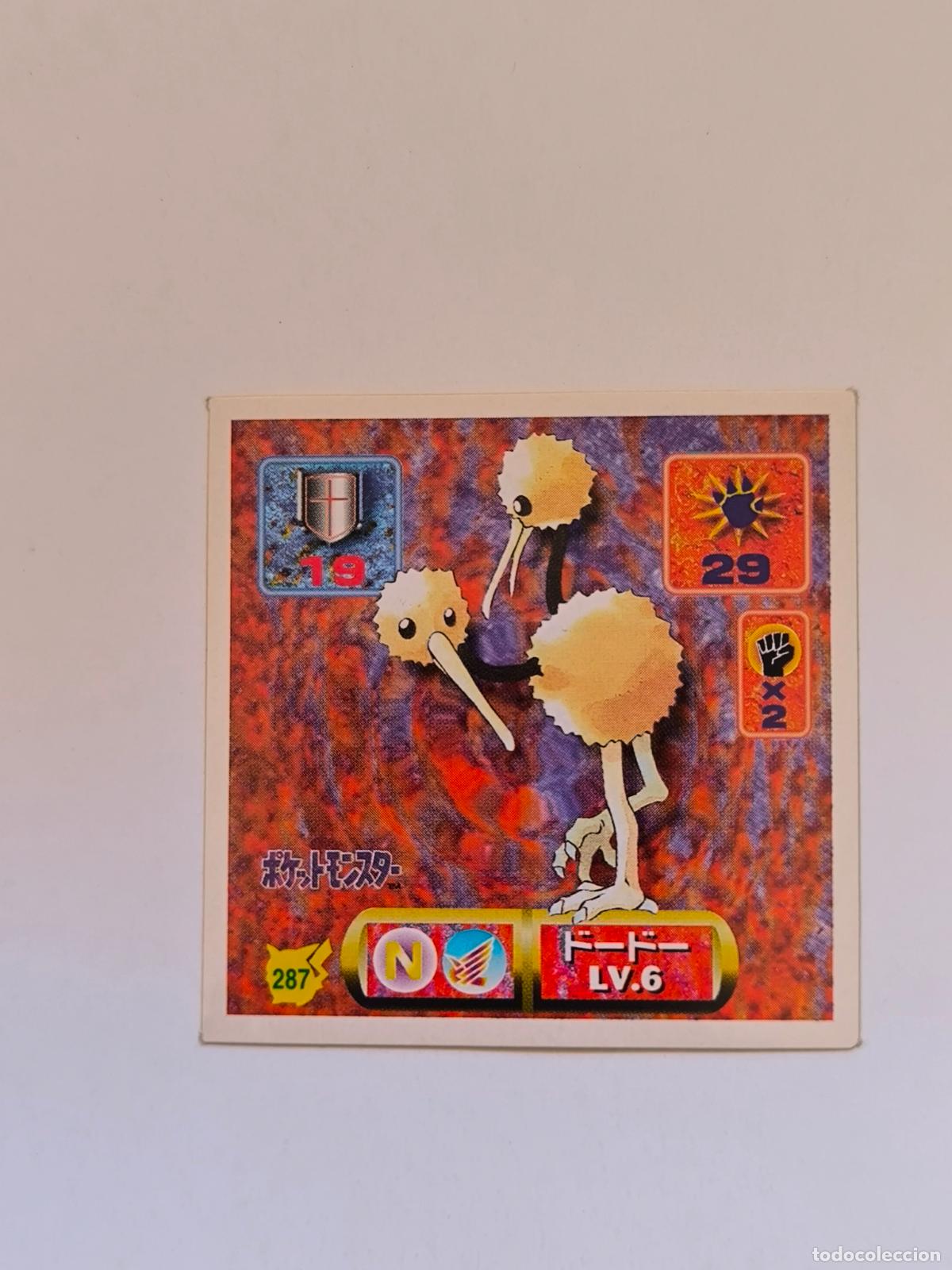 Trading cards: POKEMON STICKER AMADA - N&ordm; 287 - DODUO - SEAL - 1997 ORIGINAL JAPON (K7B1)
