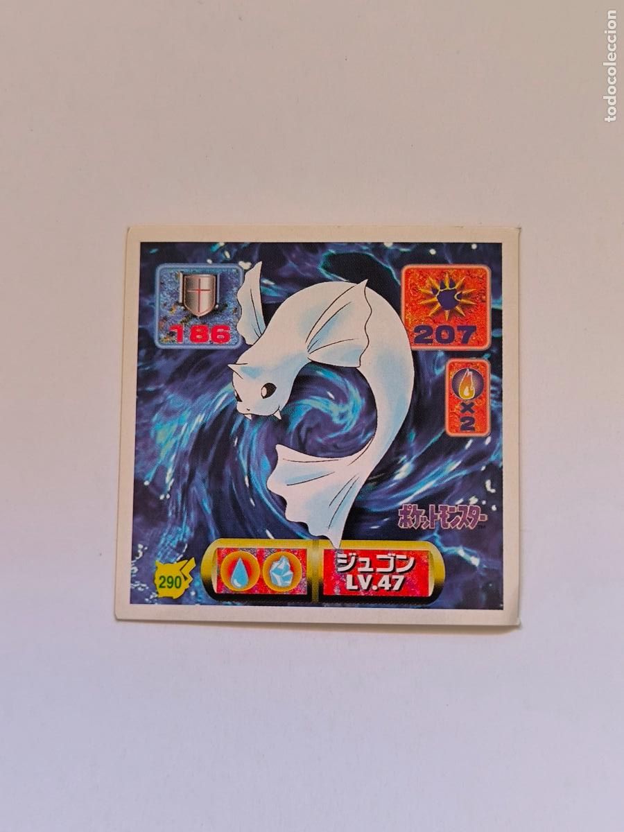 Trading cards: POKEMON STICKER AMADA - N&ordm; 290 - DEWGONG - SEAL - 1997 ORIGINAL JAPON (K7B1)
