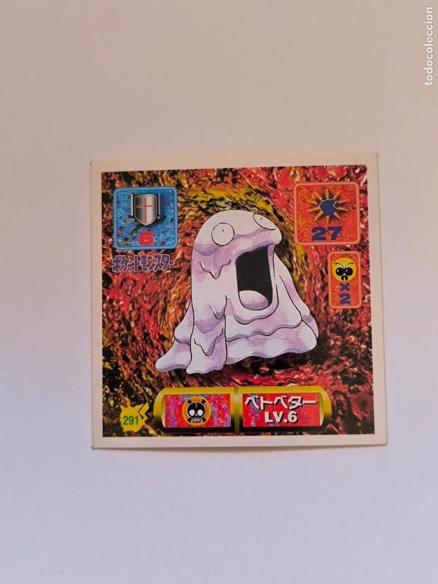 Trading cards: POKEMON STICKER AMADA - N&ordm; 291 - GRIMER - SEAL - 1997 ORIGINAL JAPON (K7B1)