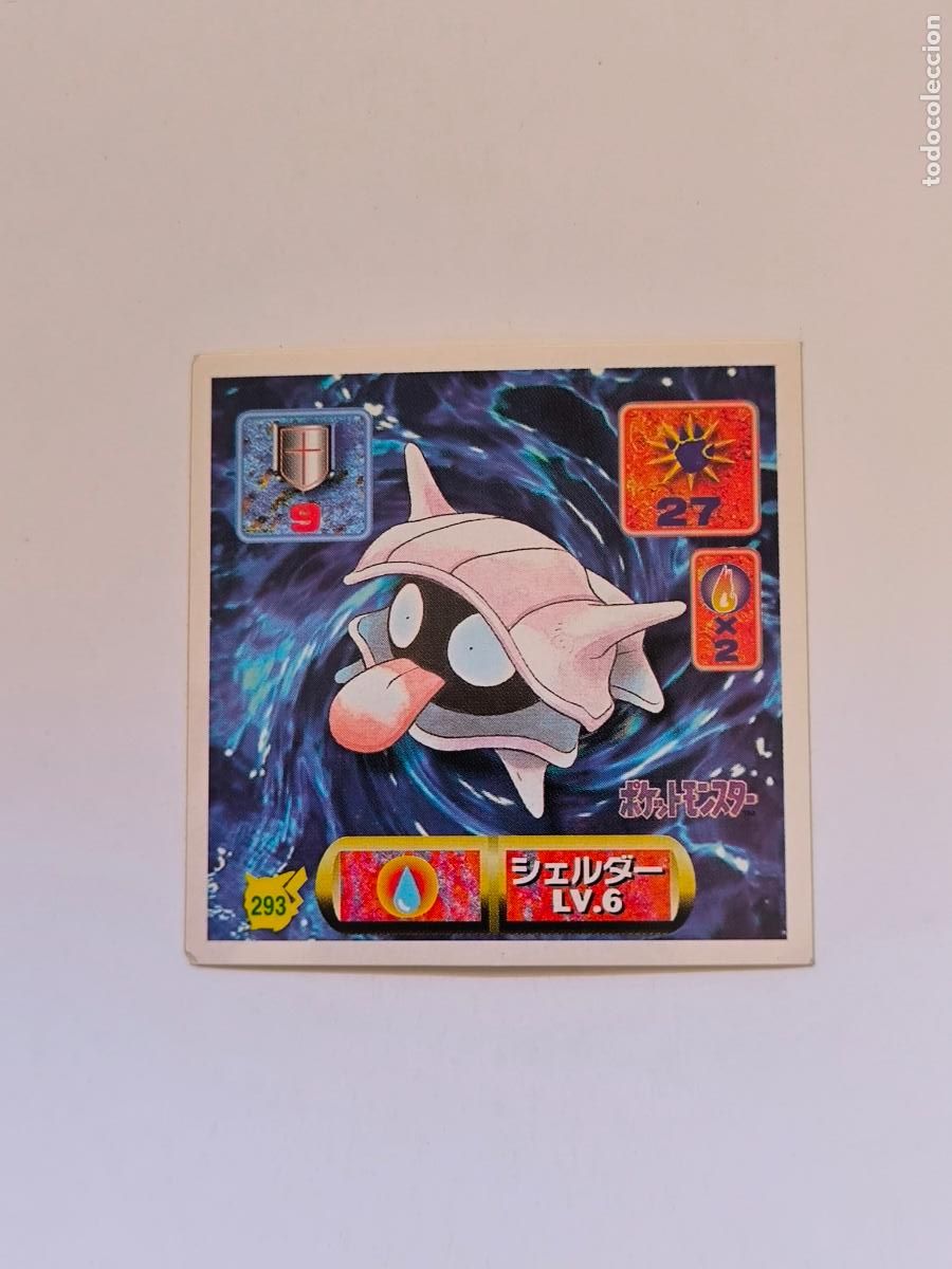 Trading cards: POKEMON STICKER AMADA - N&ordm; 293 - SHELLDER - SEAL - 1997 ORIGINAL JAPON (K7B1)