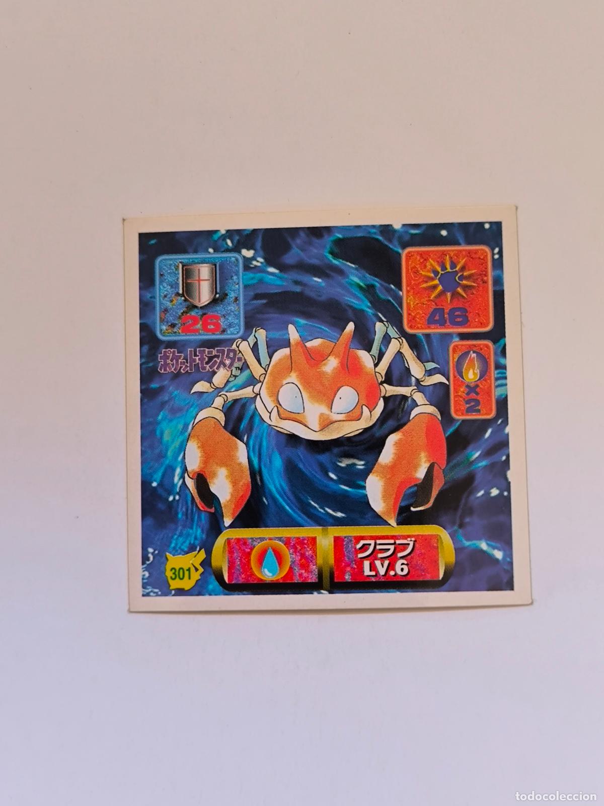 Trading cards: POKEMON STICKER AMADA - N&ordm; 301 - KRABBY - SEAL - 1997 ORIGINAL JAPON (K7B1)