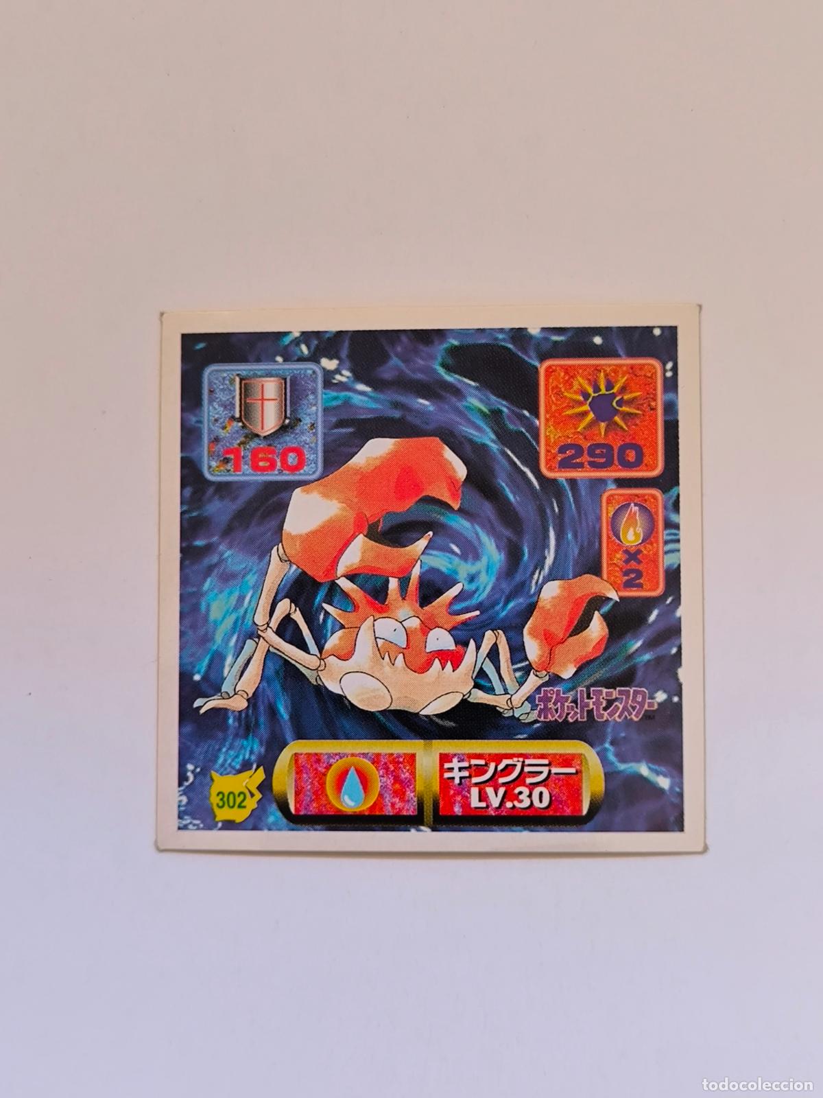 Trading cards: POKEMON STICKER AMADA - N&ordm; 302 - KINGLER - SEAL - 1997 ORIGINAL JAPON (K7B1)