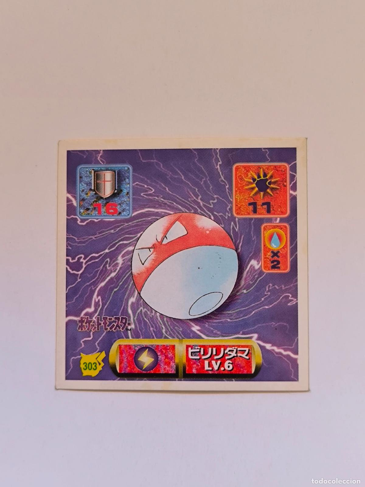Trading cards: POKEMON STICKER AMADA - N&ordm; 303 - VOLTORB - SEAL - 1997 ORIGINAL JAPON (K7B1)