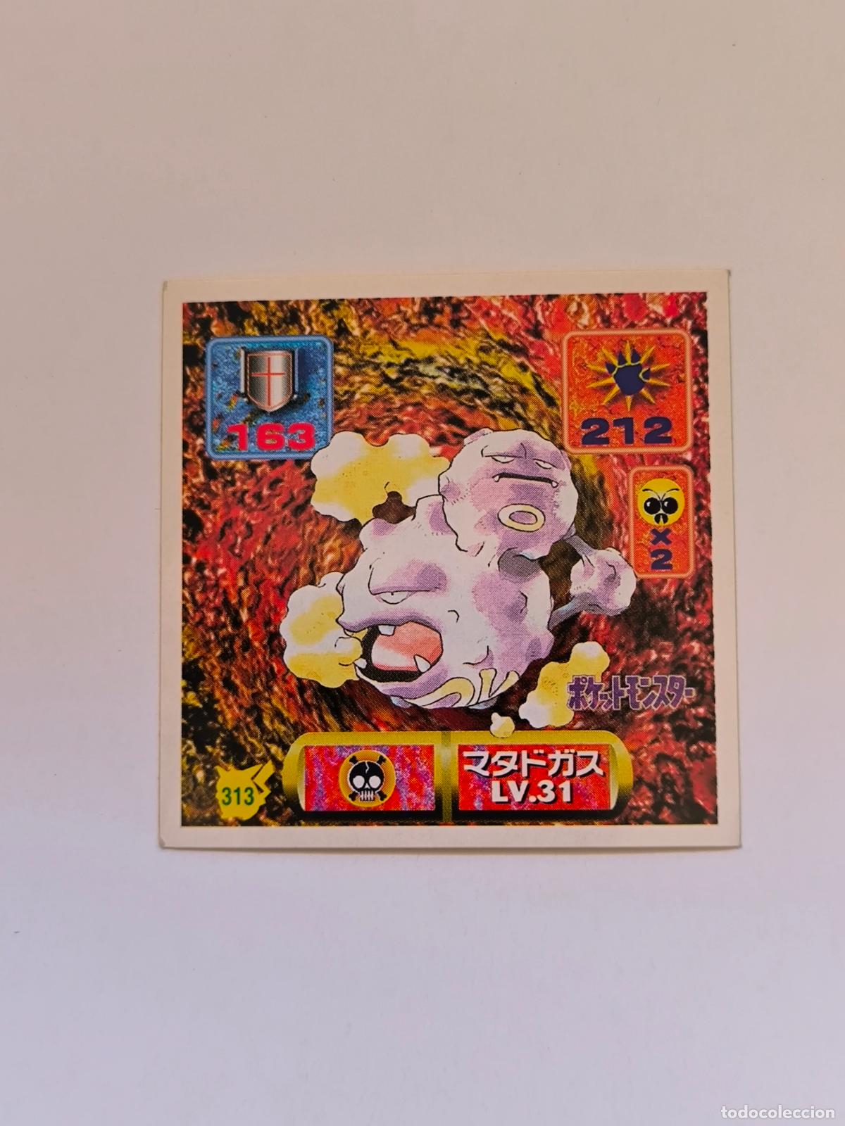Trading cards: POKEMON STICKER AMADA - N&ordm; 313 - WEEZING - SEAL - 1997 ORIGINAL JAPON (K7B1)
