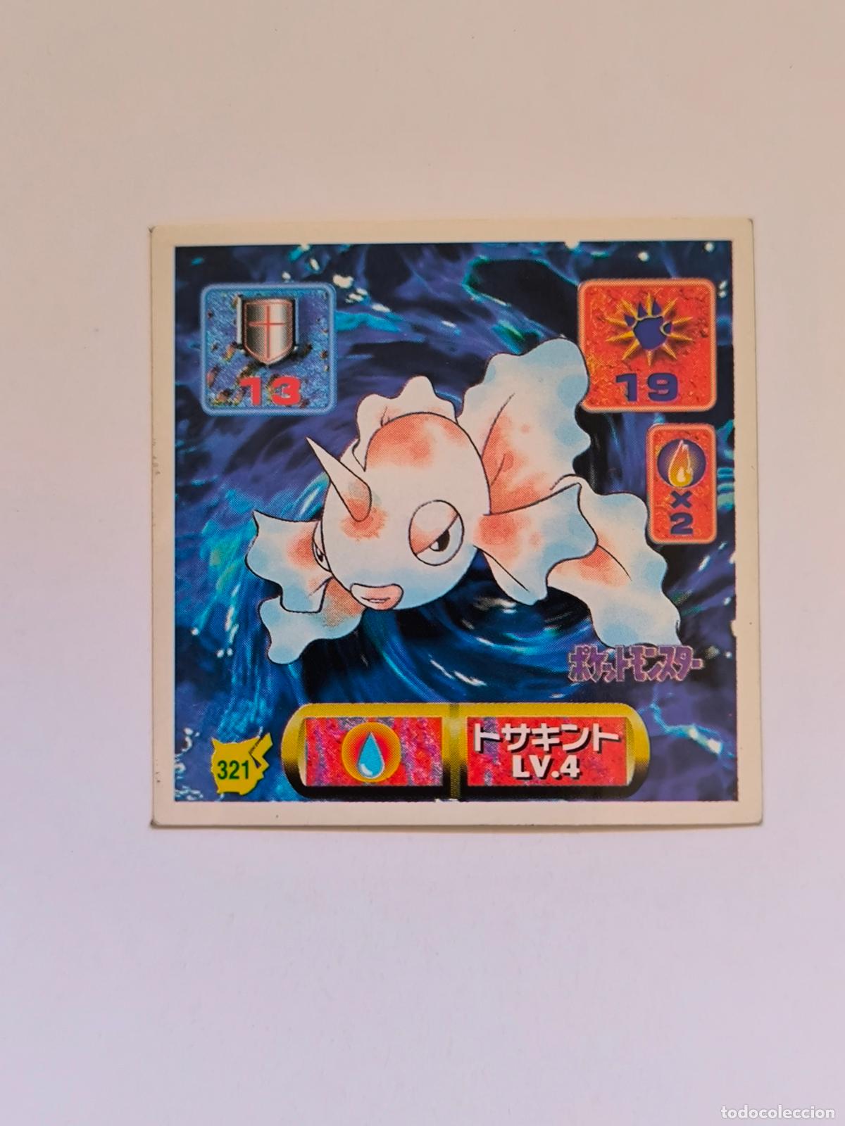 Trading cards: POKEMON STICKER AMADA - N&ordm; 321 - GOLDEEN - SEAL - 1997 ORIGINAL JAPON (K7B1)