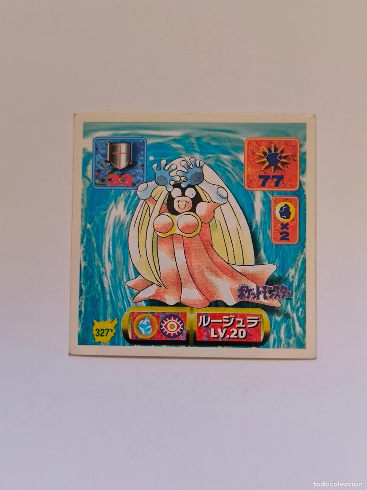 Trading cards: POKEMON STICKER AMADA - N&ordm; 327 - JYNX - SEAL - 1997 ORIGINAL JAPON (K7B1)