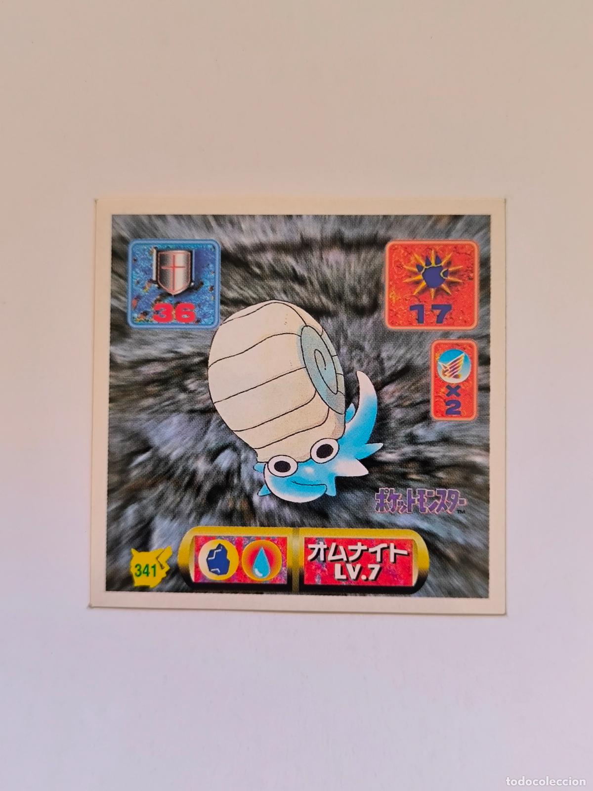 Trading cards: POKEMON STICKER AMADA - N&ordm; 341 - OMANYTE - SEAL - 1997 ORIGINAL JAPON (K7B1)