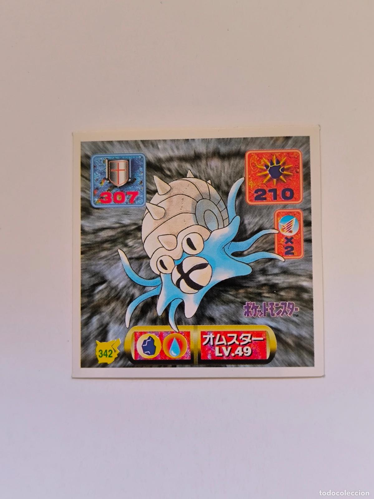 Trading cards: POKEMON STICKER AMADA - N&ordm; 342 - OMASTAR - SEAL - 1997 ORIGINAL JAPON (K7B1)