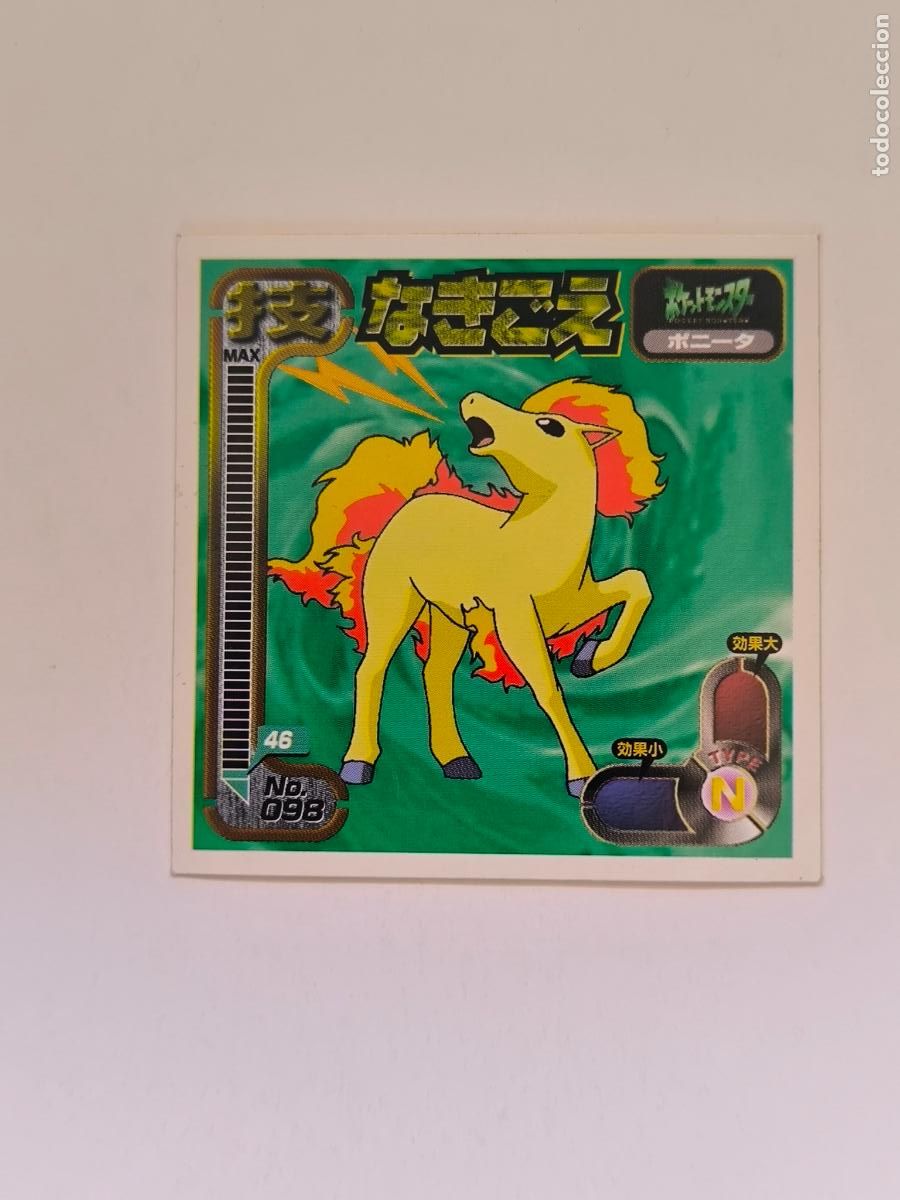 Trading cards: POKEMON STICKER AMADA ATTACK - N&ordm; 98 - PONYTA - SEAL - 1998 ORIGINAL JAPON (K7C1)