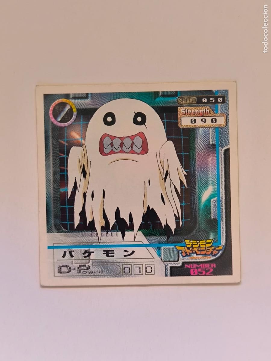 Trading cards: DIGIMON STICKER AMADA - N&ordm; 052 / 52 - BAKEMON - SEAL - ORIGINAL JAPON (K7D1)