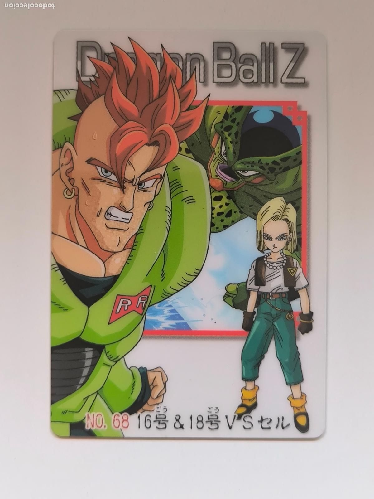 Trading cards: DRAGON BALL GUMICA - N&ordm; 68 - A&Ntilde;O 2004 - CARD / BANDAI / JAPON (K7A2)