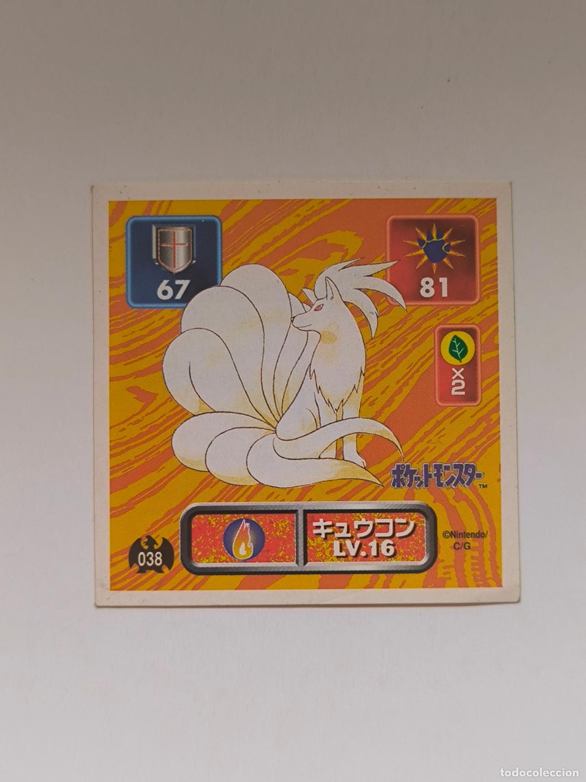 Trading cards: POKEMON STICKER AMADA - N&ordm; 38 - NINETALES - SEAL - 1996 ORIGINAL JAPON (K7A2)