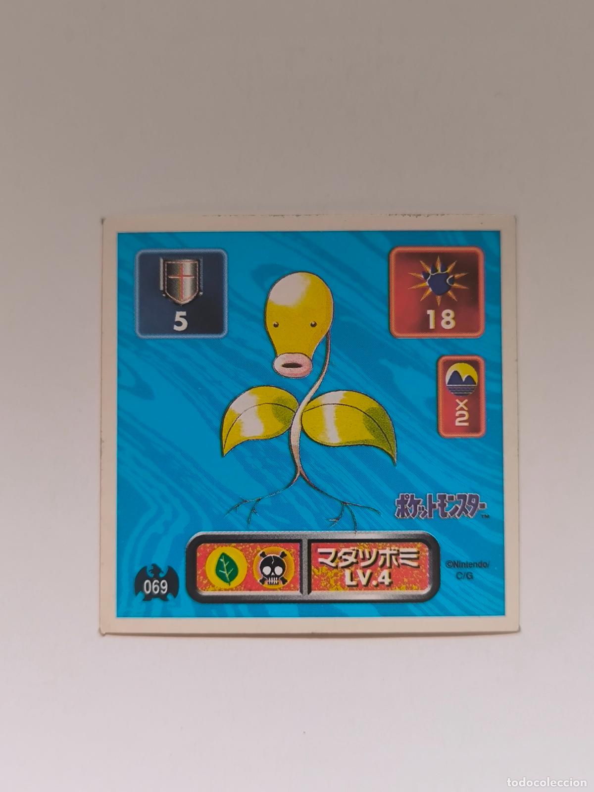 Trading cards: POKEMON STICKER AMADA - N&ordm; 69 - BELLSPROUT - SEAL - 1996 ORIGINAL JAPON (K7A2)