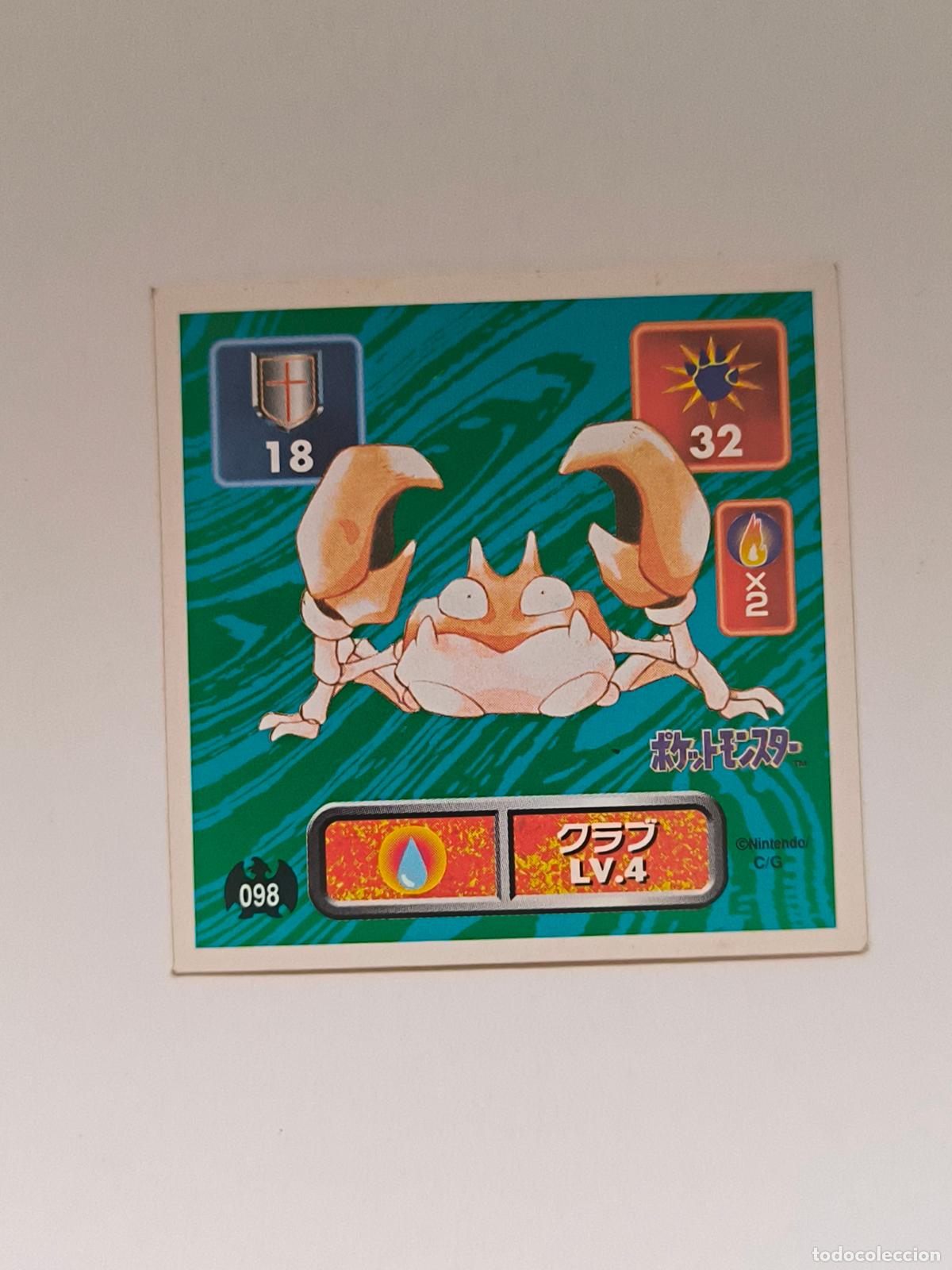Trading cards: POKEMON STICKER AMADA - N&ordm; 98 - KRABBY - SEAL - 1996 ORIGINAL JAPON (K7A2)
