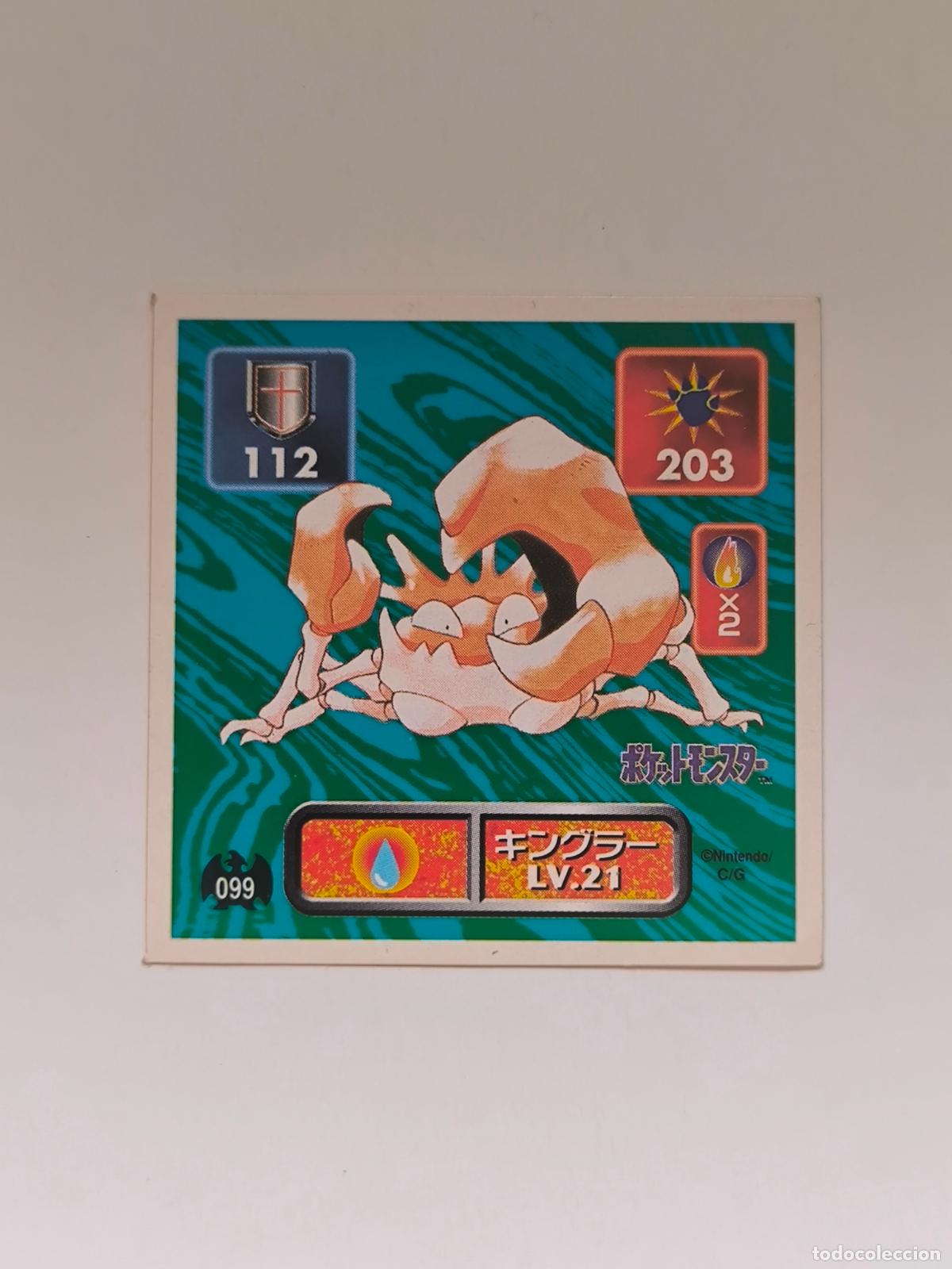 Trading cards: POKEMON STICKER AMADA - N&ordm; 99 - KINGLER - SEAL - 1996 ORIGINAL JAPON (K7A2)