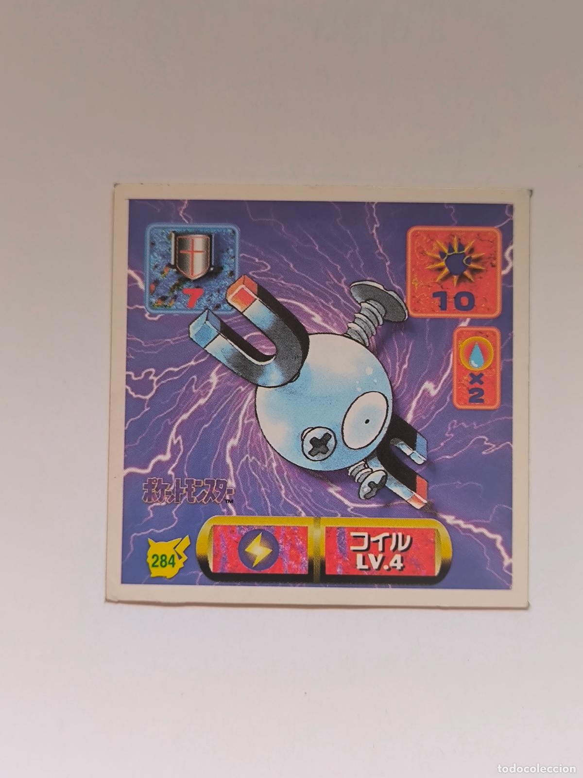 Trading cards: POKEMON STICKER AMADA - N&ordm; 284 - MAGNEMITE - SEAL - 1997 ORIGINAL JAPON (K7B2)