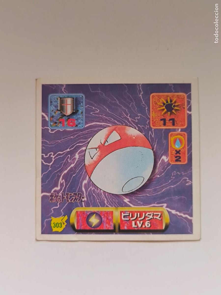 Trading cards: POKEMON STICKER AMADA - N&ordm; 303 - VOLTORB - SEAL - 1997 ORIGINAL JAPON (K7B2)