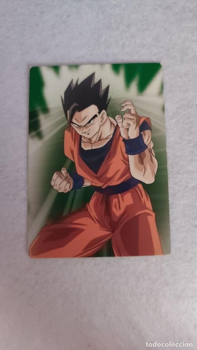 Trading cards: dragon ball trading card panini universal S57