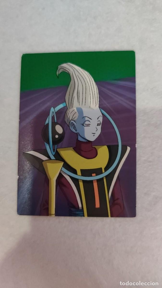 Trading cards: dragon ball trading card panini universal S21