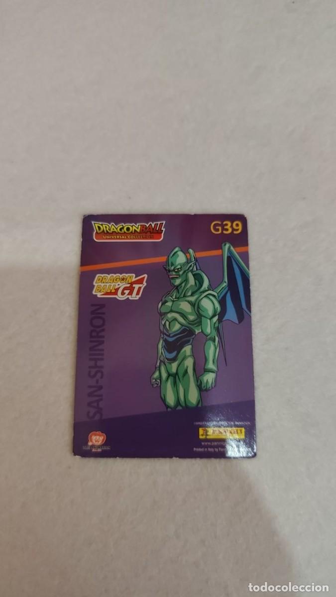 Trading cards: dragon ball trading card panini universal G39