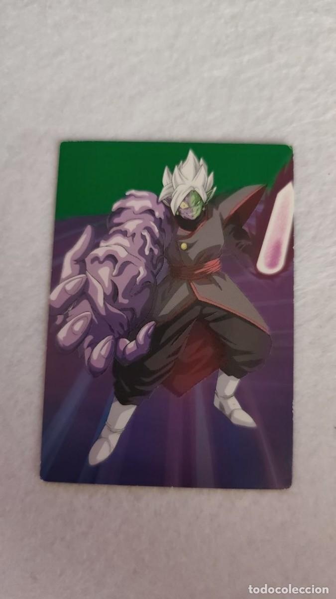 Trading cards: Dragon ball trading card panini universal