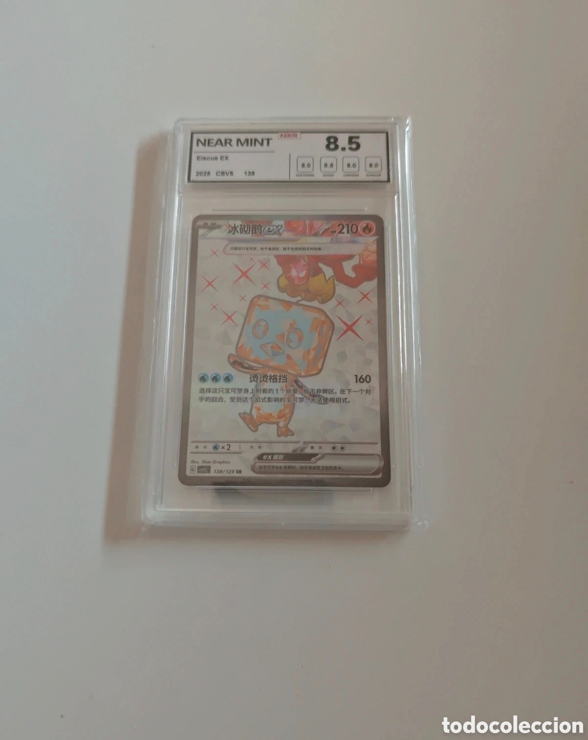 Trading cards: Pok&eacute;mon Eiscue ex SR 138 NXR 8.5 Near Mint