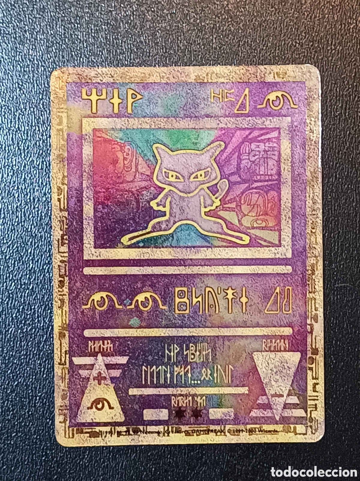 Trading cards: Pokemon Ancient New Carta