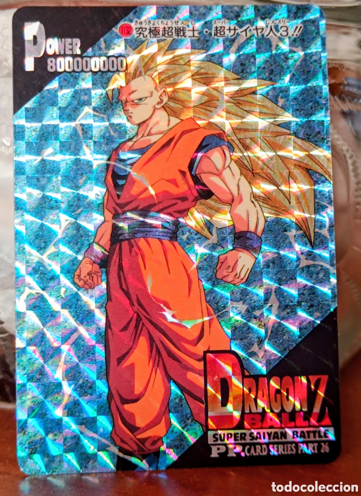 Trading cards: Lote 4 cartas DRAG&Oacute;NBALL Z
