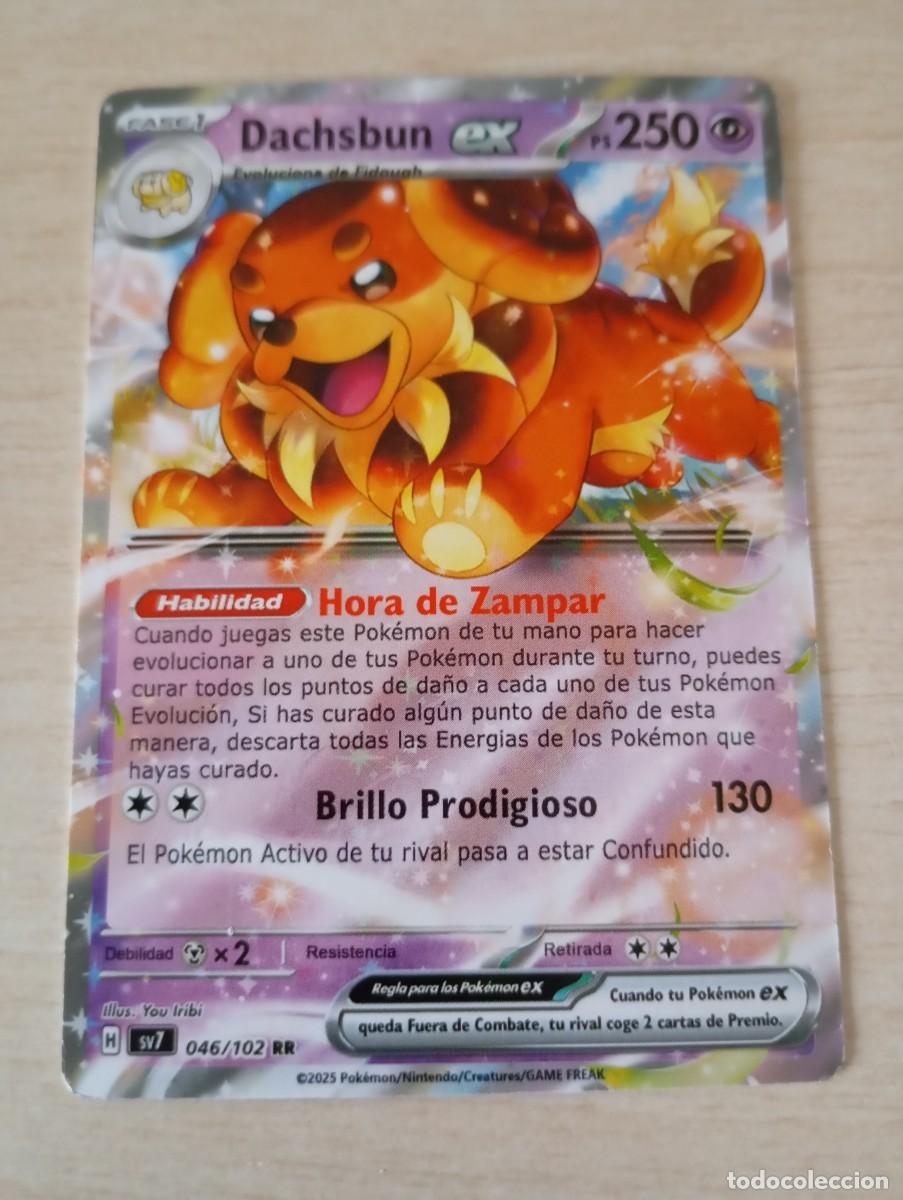 Trading cards: Carta Pok&eacute;mon Dachsbun EX Proxy