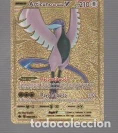Trading cards: CROMO DE POK&Eacute;MON DE B&Aacute;SICO ARTICUNO DE GALAR V PS 210