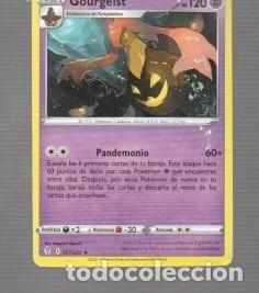 Trading cards: CROMO DE POK&Eacute;MON DE FASE 1 GOURGEIST PS 120 N&ordm; 711 A&Ntilde;O 2021