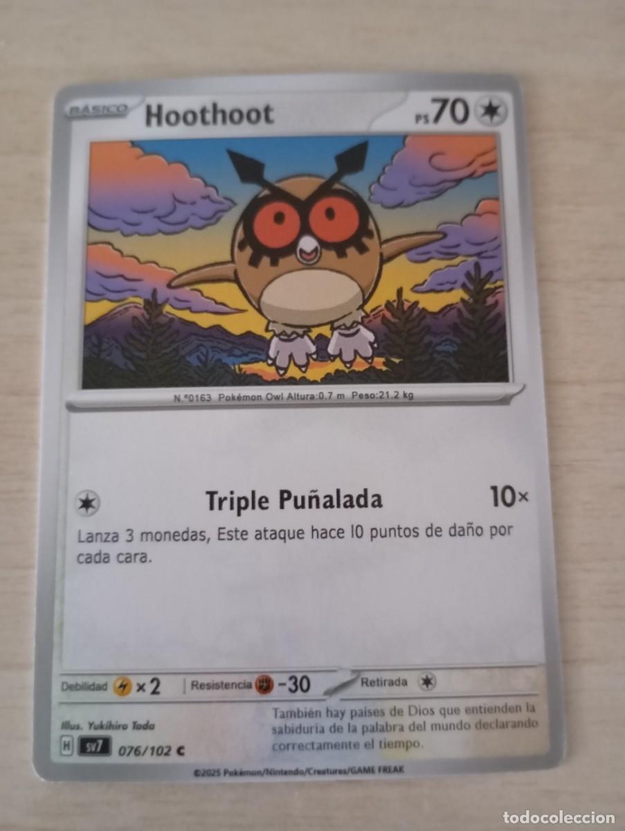Trading cards: Carta Pok&eacute;mon Hoothoot Proxy - Foto 1