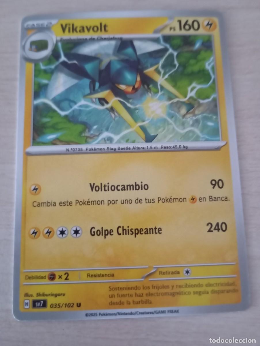Trading cards: Carta Pok&eacute;mon Vikavolt Proxy