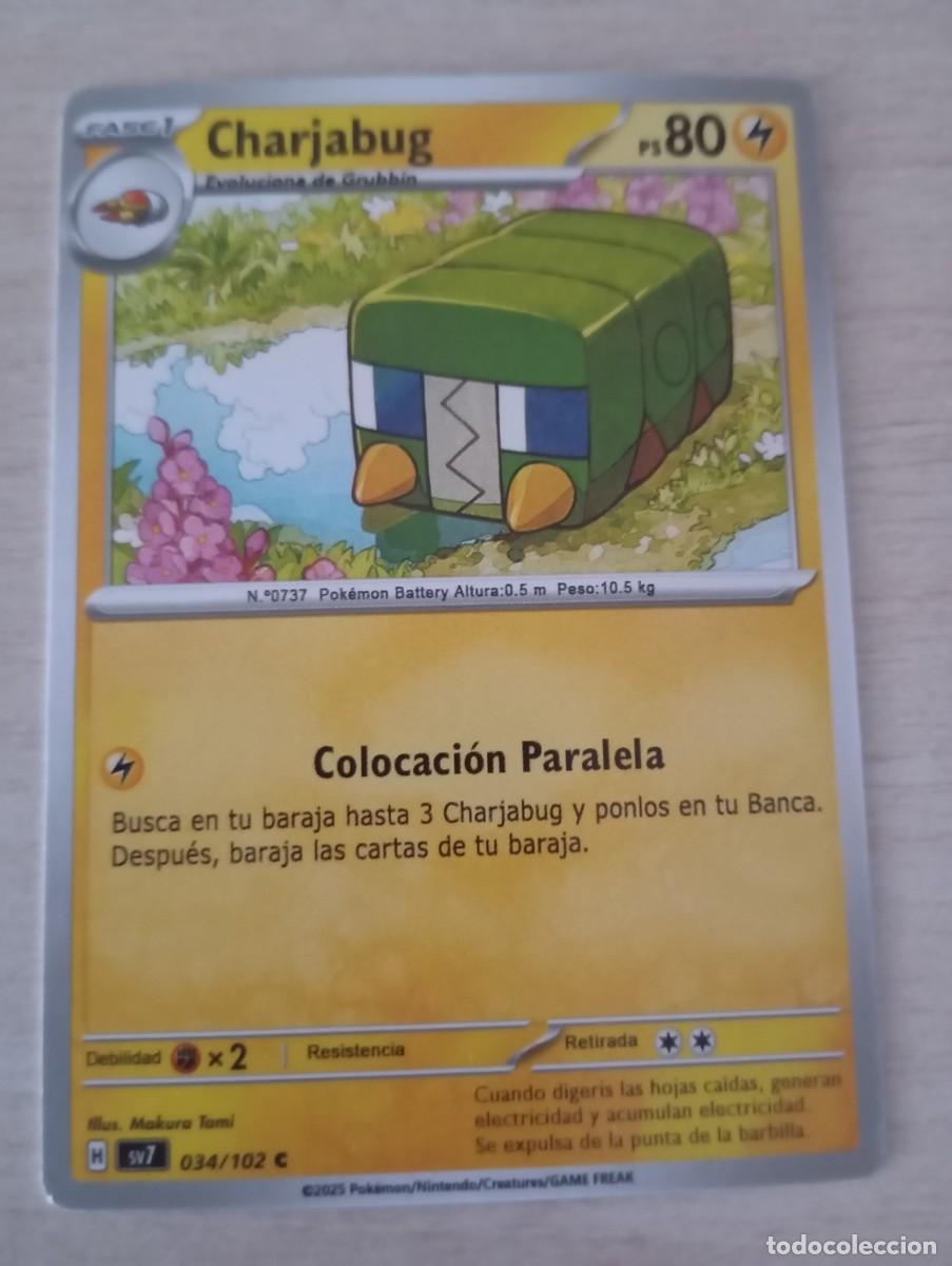 Trading cards: Carta Pok&eacute;mon charjabug Proxy