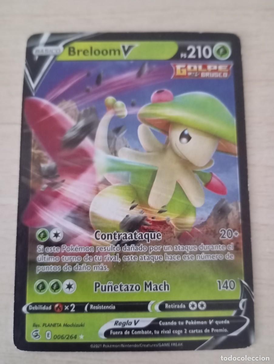 Trading cards: Carta Pok&eacute;mon Breloom V Proxy