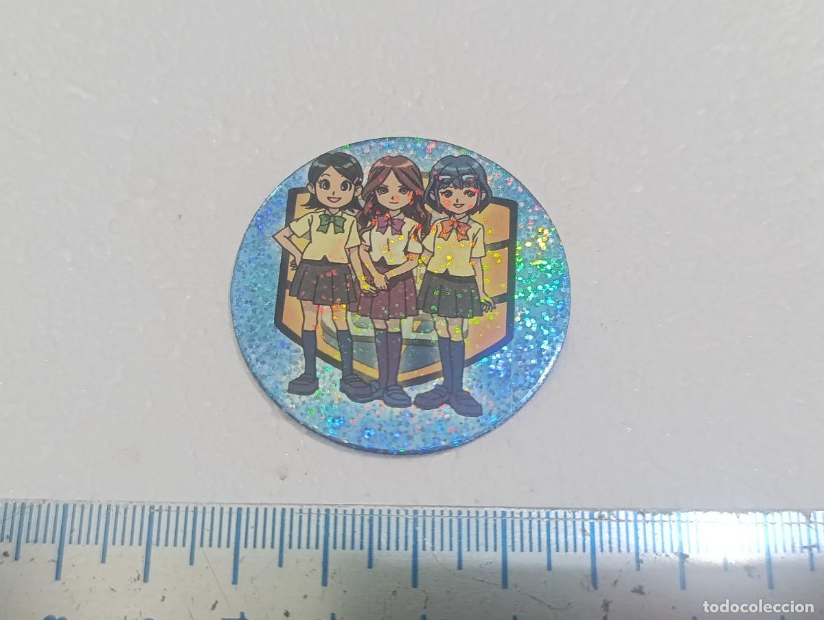 Trading cards: TAZO INAZUMA ELEVEN 2011 E-MAX - N&ordm; 106