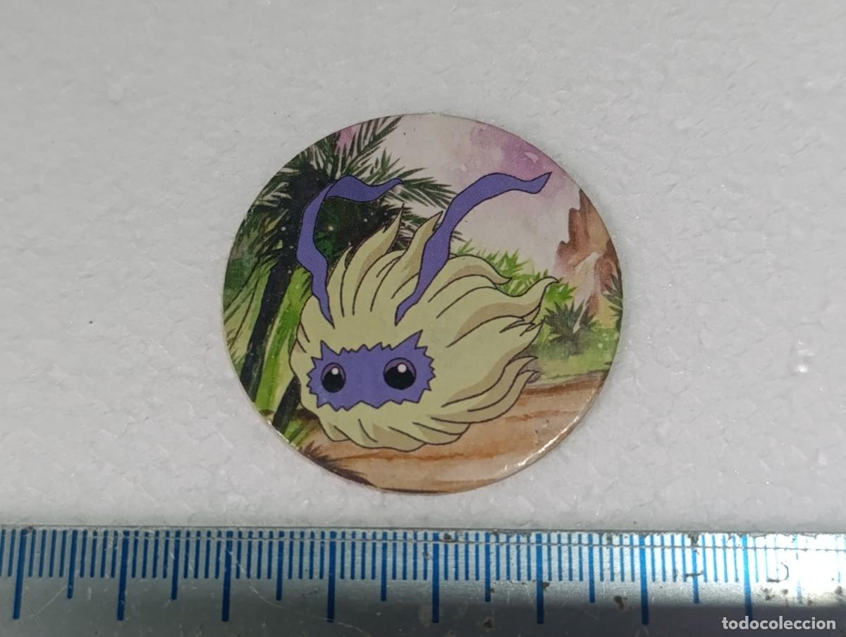 Trading cards: TAZO - DIGIMON A&Ntilde;O 2000 - YURAMON - CROMO - Foto 1