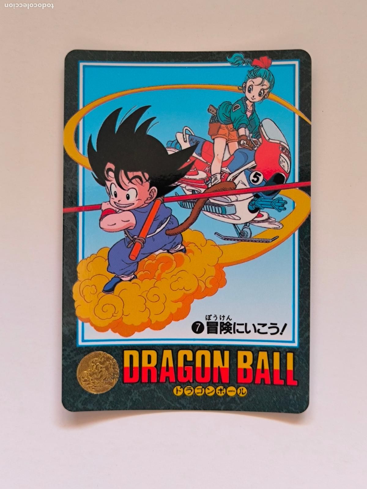 Trading cards: DRAGON BALL VISUAL ADVENTURE - N&ordm; 7 - CARD / BANDAI / 1991 / JAPON (V7B1)
