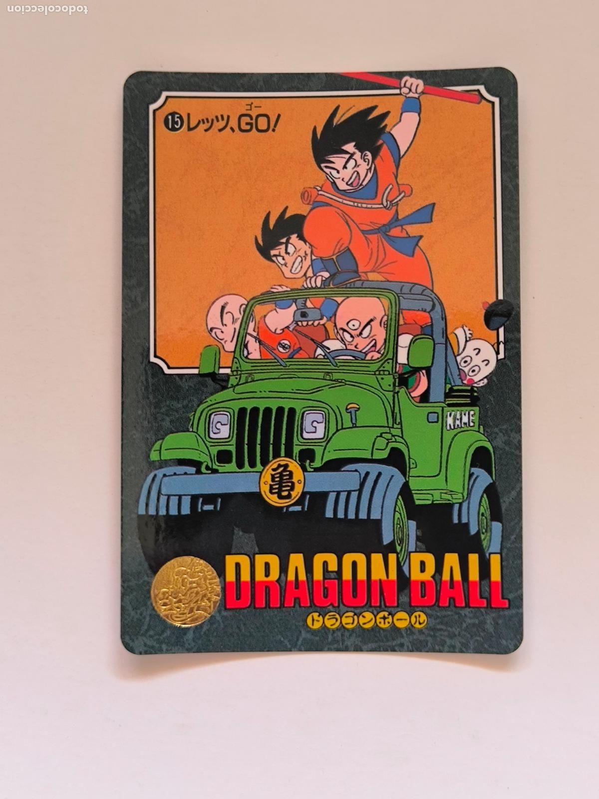 Trading cards: DRAGON BALL VISUAL ADVENTURE - N&ordm; 15 - CARD / BANDAI / 1991 / JAPON (V7B1)