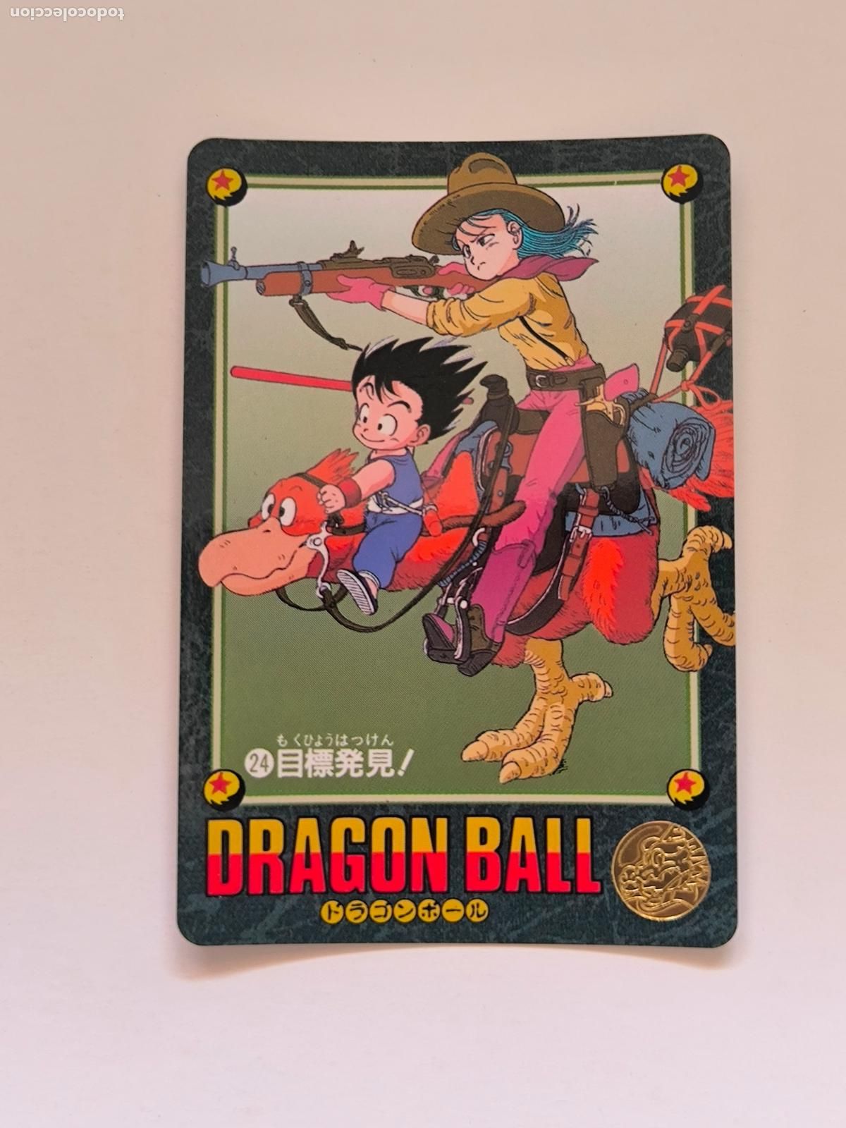 Cartes &agrave; &Eacute;changer: DRAGON BALL VISUAL ADVENTURE - N&ordm; 24 - CARD / BANDAI / 1991 / JAPON (V7B1)