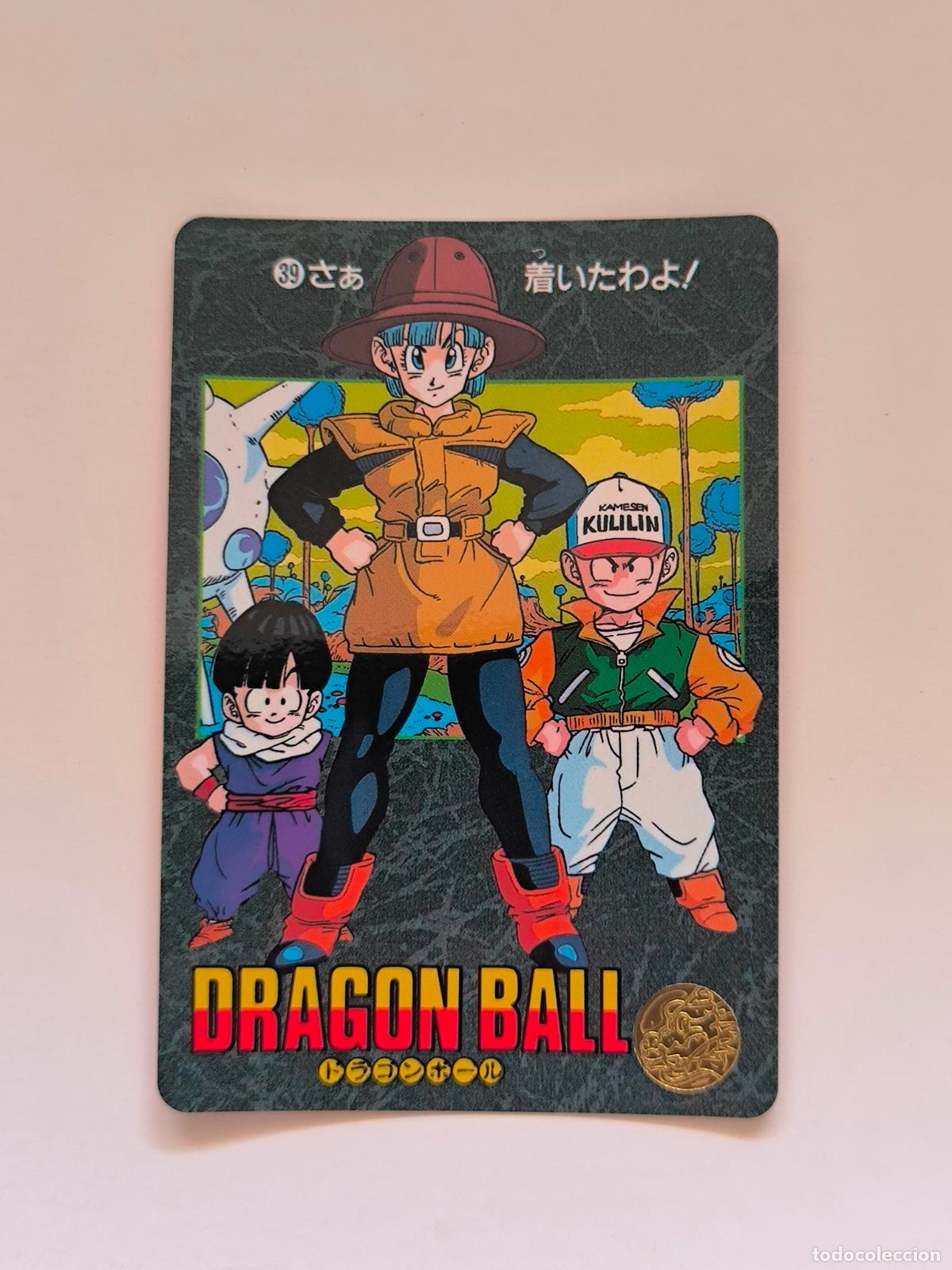 Cartes &agrave; &Eacute;changer: DRAGON BALL VISUAL ADVENTURE - N&ordm; 39 - CARD / BANDAI / 1991 / JAPON (V7B1)