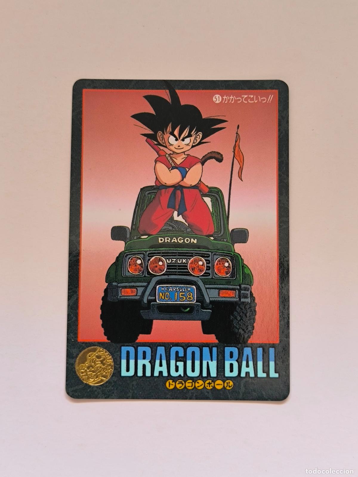 Trading cards: DRAGON BALL VISUAL ADVENTURE - N&ordm; 51 - CARD / BANDAI / 1991 / JAPON (V7B1)