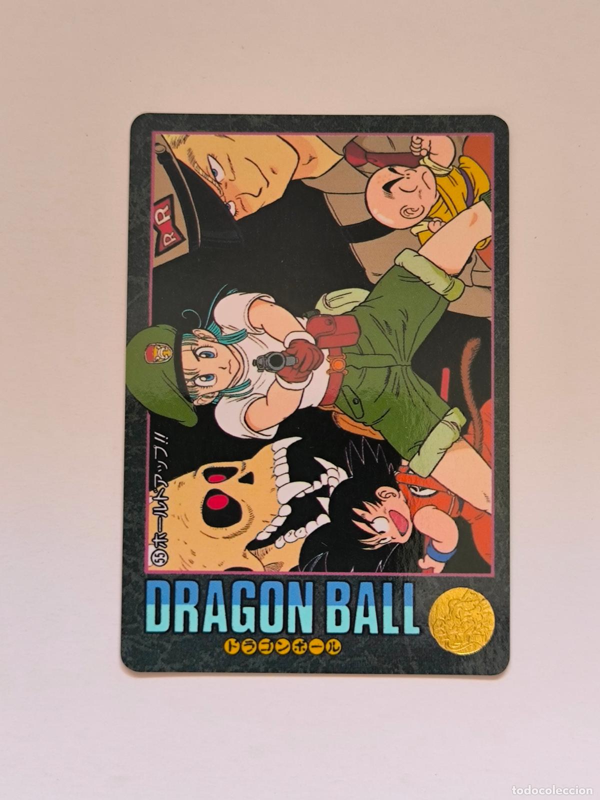 Trading cards: DRAGON BALL VISUAL ADVENTURE - N&ordm; 55 - CARD / BANDAI / 1991 / JAPON (V7B1)