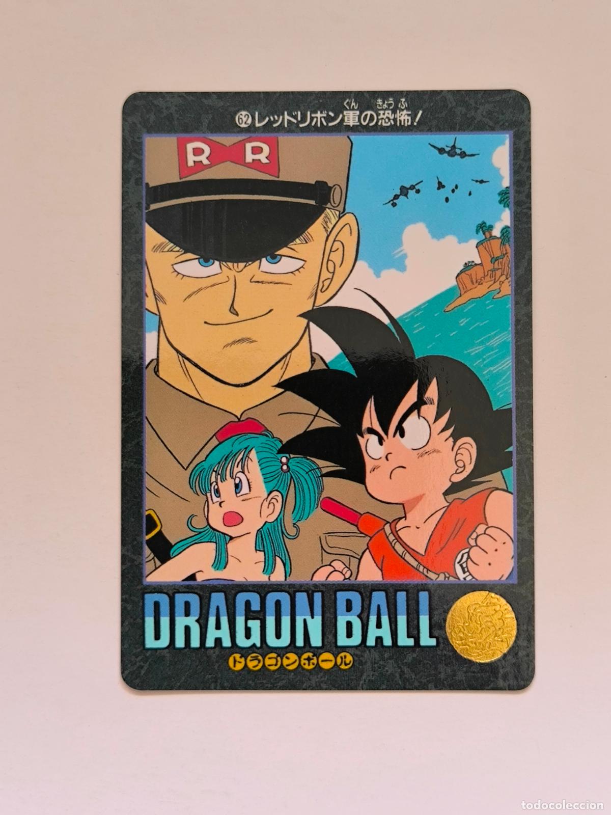 Trading cards: DRAGON BALL VISUAL ADVENTURE - N&ordm; 62 - CARD / BANDAI / 1991 / JAPON (V7B1)