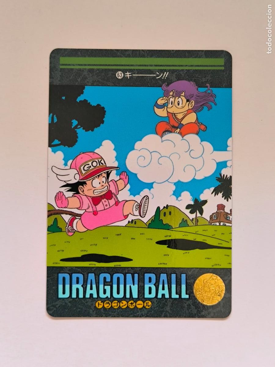 Trading cards: DRAGON BALL VISUAL ADVENTURE - N&ordm; 63 - CARD / BANDAI / 1991 / JAPON (V7B1)