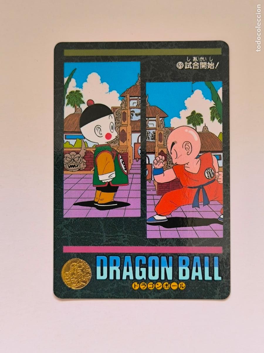 Trading cards: DRAGON BALL VISUAL ADVENTURE - N&ordm; 69 - CARD / BANDAI / 1991 / JAPON (V7B2)